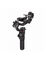 Gimbal 220 Manfrotto -  1