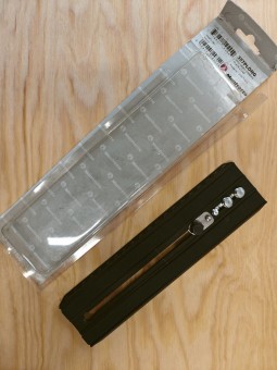 B-Stock Płytka przesuwna...