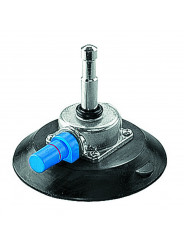 Kubek pompki ze stałym króćcem 16 mm/ 5/8 cala dla dzieci - Avenger 
Kubek pompki ze stałym króćcem 16 mm/ 5/8'' dla